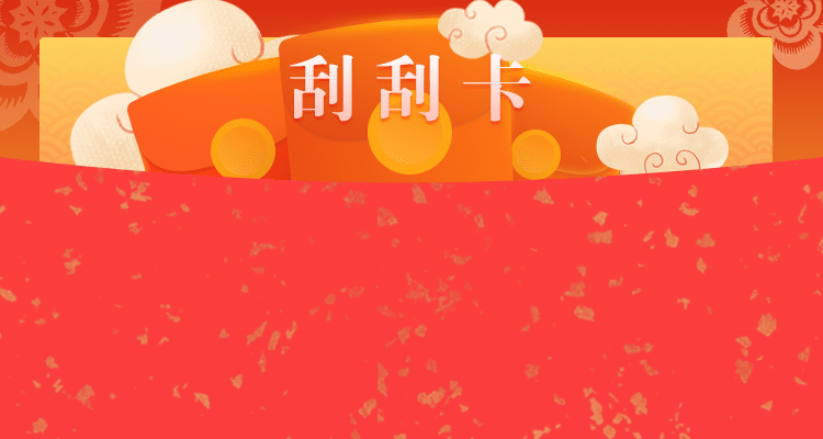 加拿大28预测,28预测,精准分析,加拿大PC预测预测结果,走势网