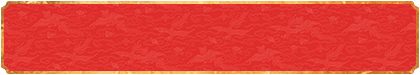 加拿大28预测,28预测,精准分析,加拿大PC预测预测结果,走势网